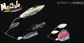 JACKALL　秦拓馬　メガロドーン　琵琶湖　バス釣り